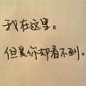 向幸福出发